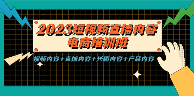 黄岛主微头条副业掘金项目第2期，单天做到50-100+收益！￼-老月项目库