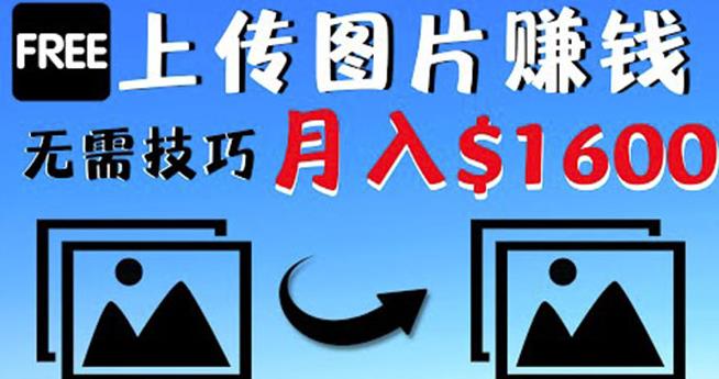 群响IP变现训练营「05期」,N行多‬内业‬骚幕‬作操‬，教流你‬搞‬量，新姿势！￼-老月项目库