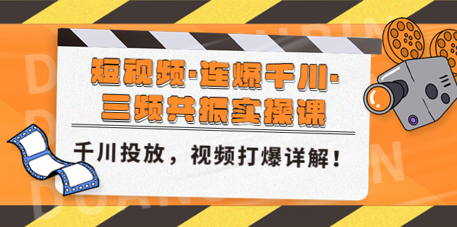 外面单个软件收费688的无人直播自媒体项目【多种软件永久+超详细视频教程】-老月项目库