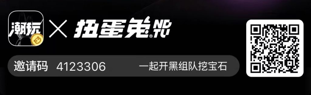 站长项目全程包赔 赚了是你的 亏了算我的-老月项目库