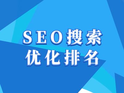 抖音搜索SEO教程，抖音SEO搜索优化排名-老月项目库